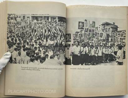 Collective,Thai popular uprising October 1973 Collective,Thai popular uprising October 1973