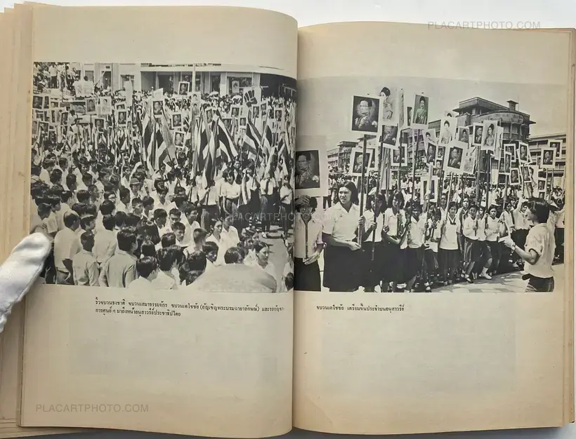 Collective – Thai popular uprising October 1973