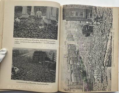 Collective,Thai popular uprising October 1973 Collective,Thai popular uprising October 1973
