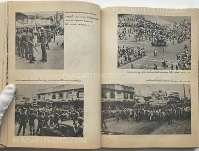 Collective,Thai popular uprising October 1973 Collective,Thai popular uprising October 1973