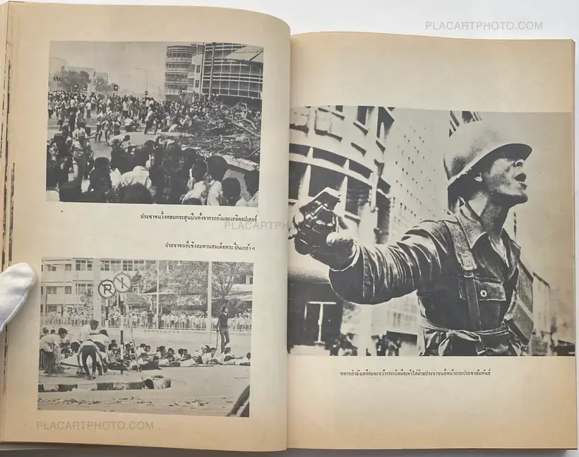 Collective – Thai popular uprising October 1973