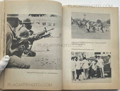 Collective,Thai popular uprising October 1973 Collective,Thai popular uprising October 1973
