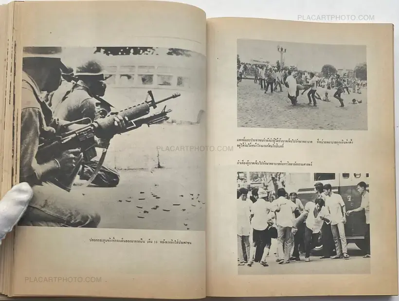Collective – Thai popular uprising October 1973
