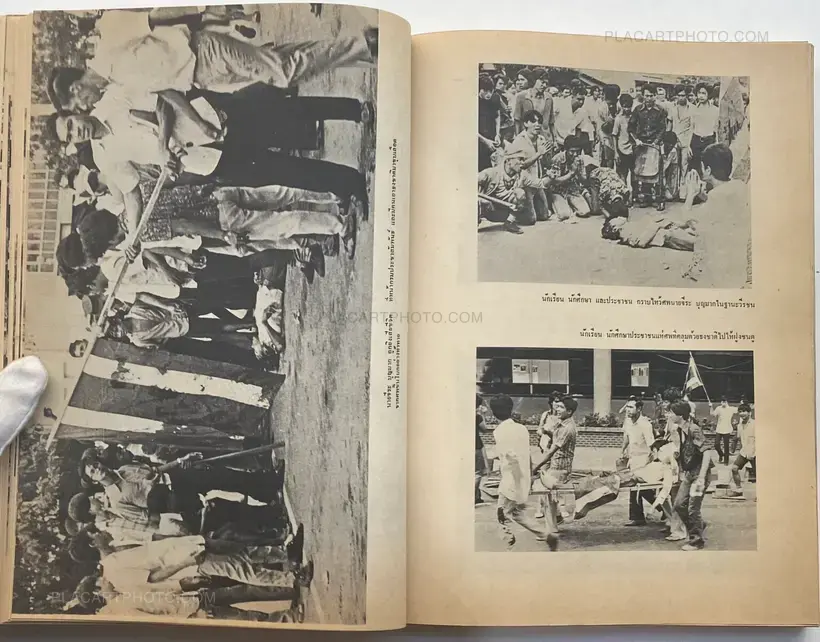 Collective – Thai popular uprising October 1973