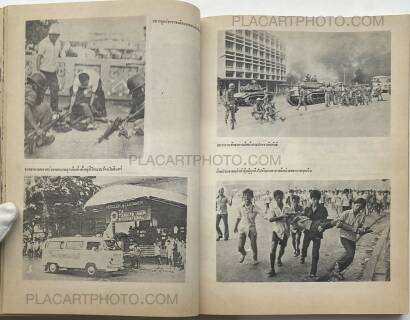 Collective,Thai popular uprising October 1973 Collective,Thai popular uprising October 1973