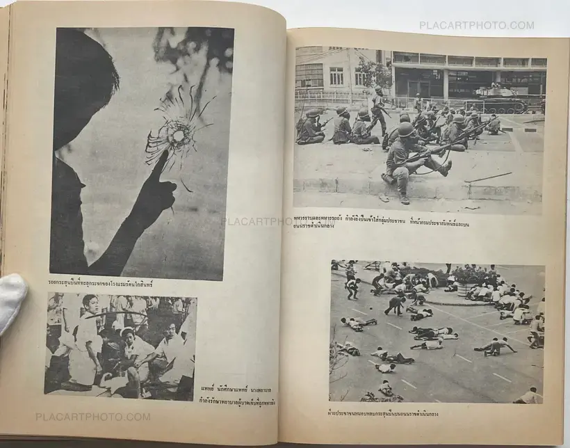 Collective – Thai popular uprising October 1973