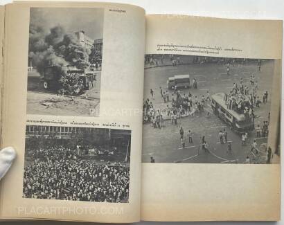 Collective,Thai popular uprising October 1973 Collective,Thai popular uprising October 1973