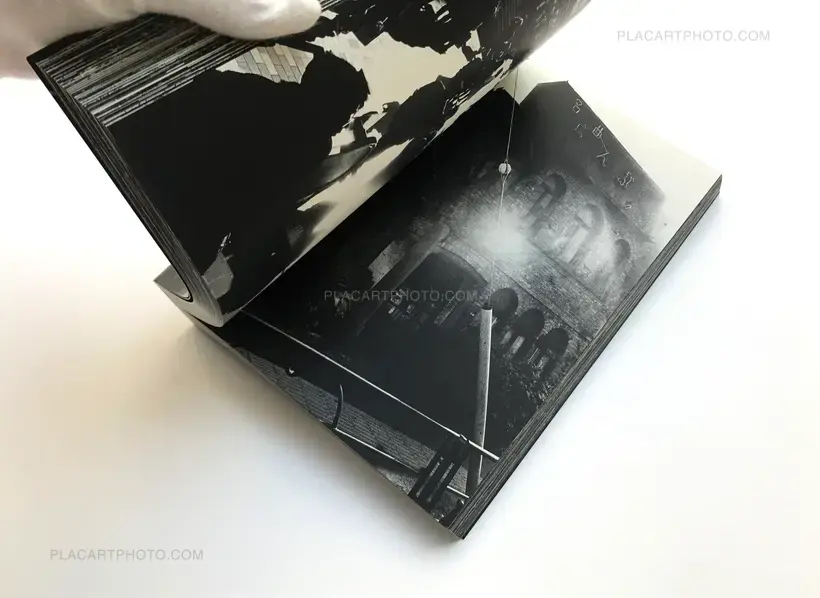 Daido Moriyama – Shinjuku (Signed)