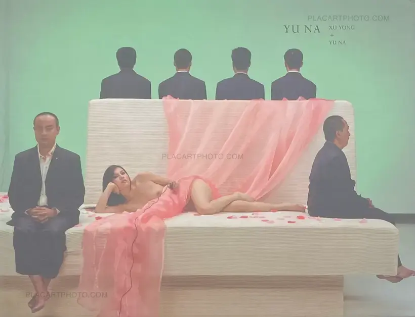 Xu Yong – YU NA