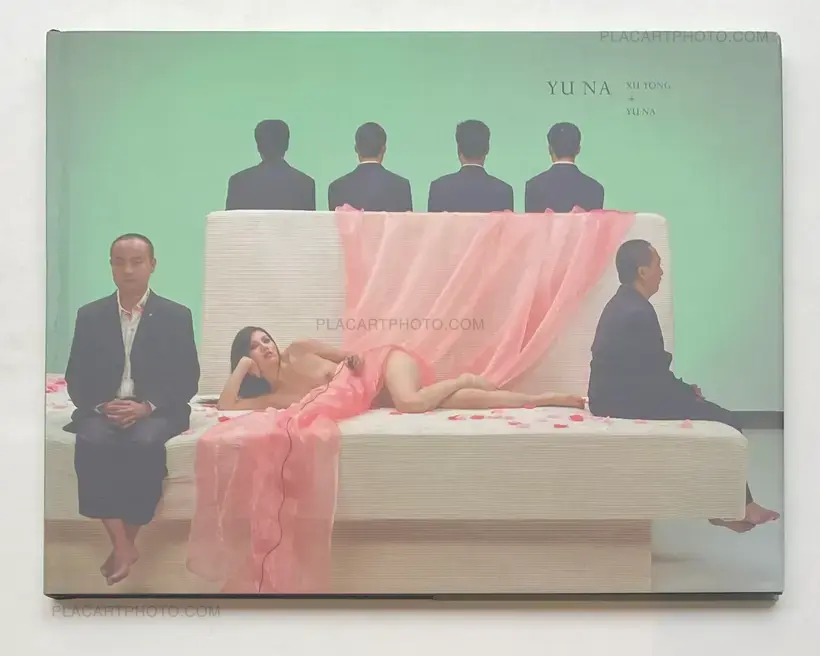 Xu Yong – YU NA
