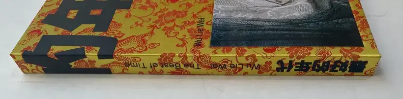 Wu Lie Wei – The Best of Time (WITH SIGNED PRINT)