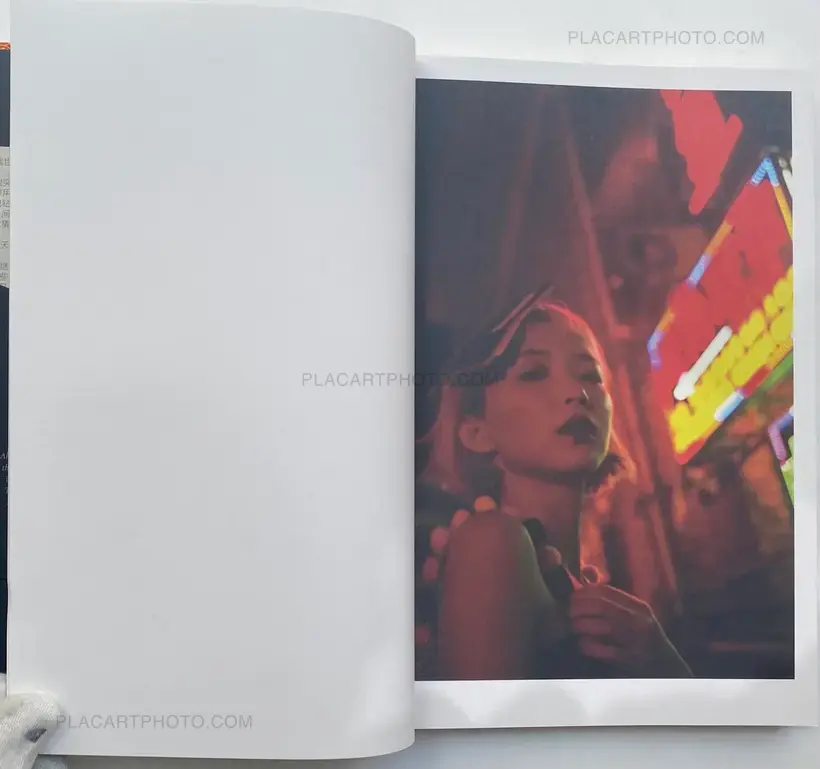 Wu Lie Wei – The Best of Time (WITH SIGNED PRINT)