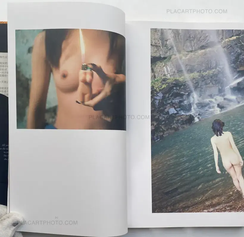 Wu Lie Wei – The Best of Time (WITH SIGNED PRINT)