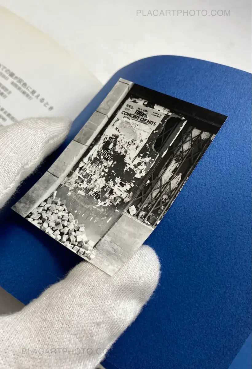Yusuke Nasu – All Cats Are Gray In The Dark (with print)