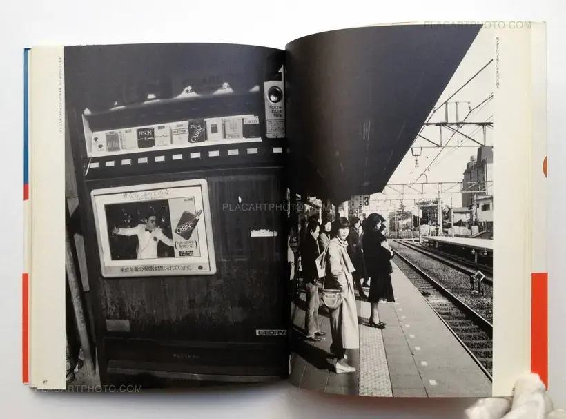 Nobuyoshi Araki – Photo-Novel : A Senti Roman (WITH OBI)