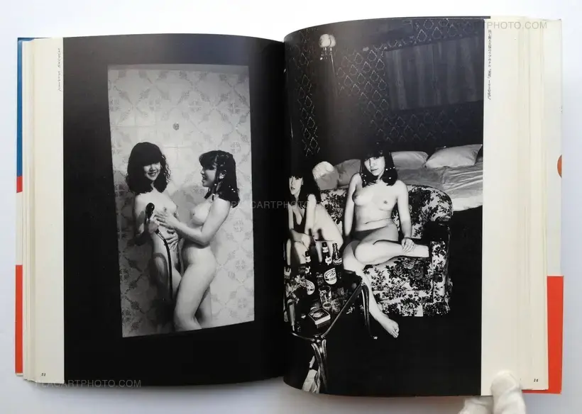 Nobuyoshi Araki – Photo-Novel : A Senti Roman (WITH OBI)