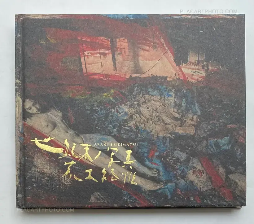 Nobuyoshi Araki – Seikimatsu no Shashin