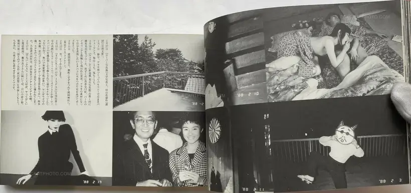 Nobuyoshi Araki – Hokeitei Nichijo (Hokeitei Diary)