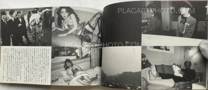 Nobuyoshi Araki,Hokeitei Nichijo (Hokeitei Diary)