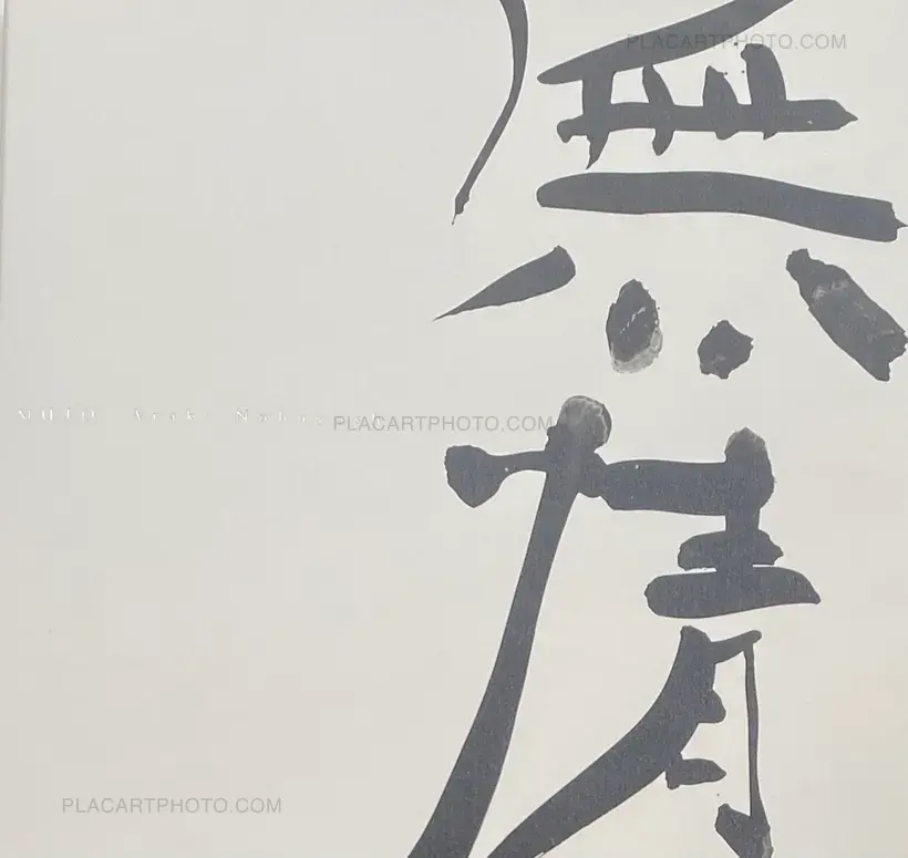 Nobuyoshi Araki – Mujo (Les Misérables)