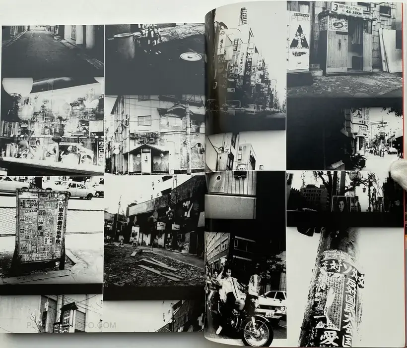 Nobuyoshi Araki – Kako (The Past) (WITH OBI)