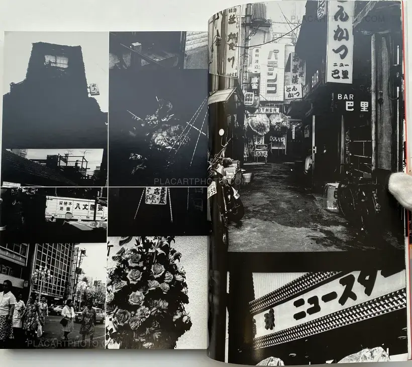 Nobuyoshi Araki – Kako (The Past) (WITH OBI)