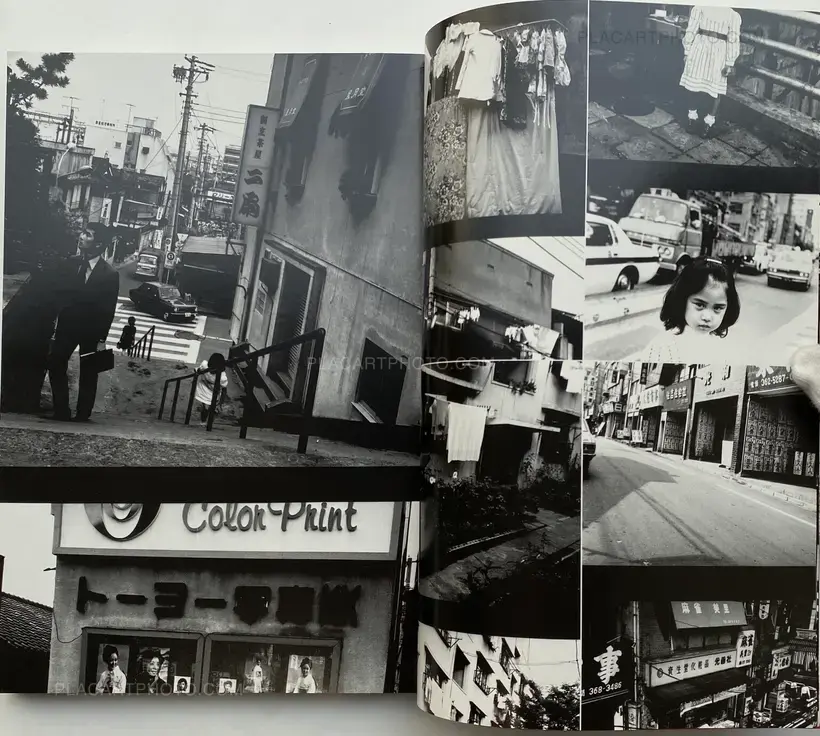 Nobuyoshi Araki – Kako (The Past) (WITH OBI)