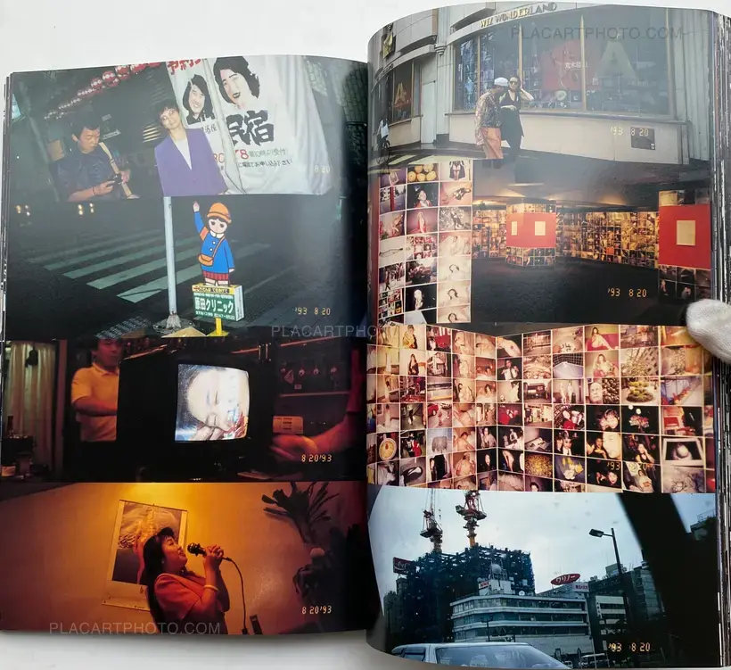 Nobuyoshi Araki – Kako (The Past) (WITH OBI)