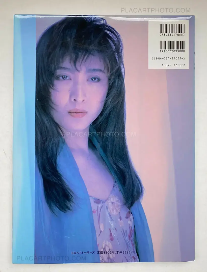 Nobuyoshi Araki – Junco Mihara
