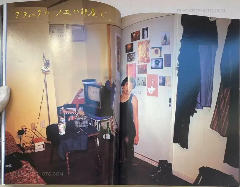 Nobuyoshi Araki – Okinawa Retsujo (Love Labyrinth: Passion in Okinawa) (WITH OBI)