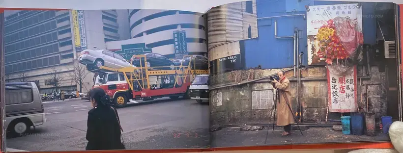 Nobuyoshi Araki – Shakyojin iro nikki (Photo Maniac's Color Diary)