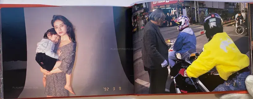 Nobuyoshi Araki – Shakyojin iro nikki (Photo Maniac's Color Diary)