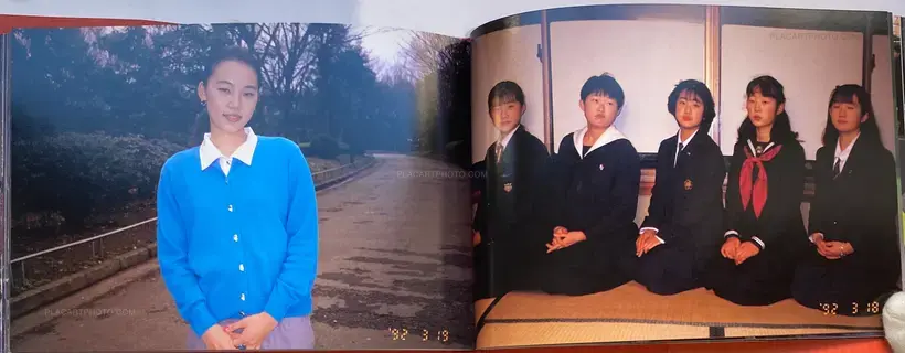 Nobuyoshi Araki – Shakyojin iro nikki (Photo Maniac's Color Diary)