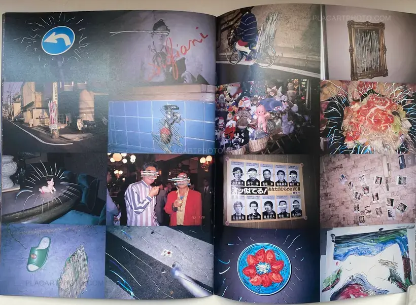 Nobuyoshi Araki – Waisetsu Shashin (Obscenities)
