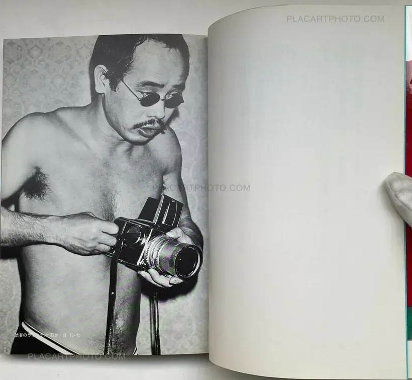 Nobuyoshi Araki – Watashi Ga Shashin Da (I am photography)