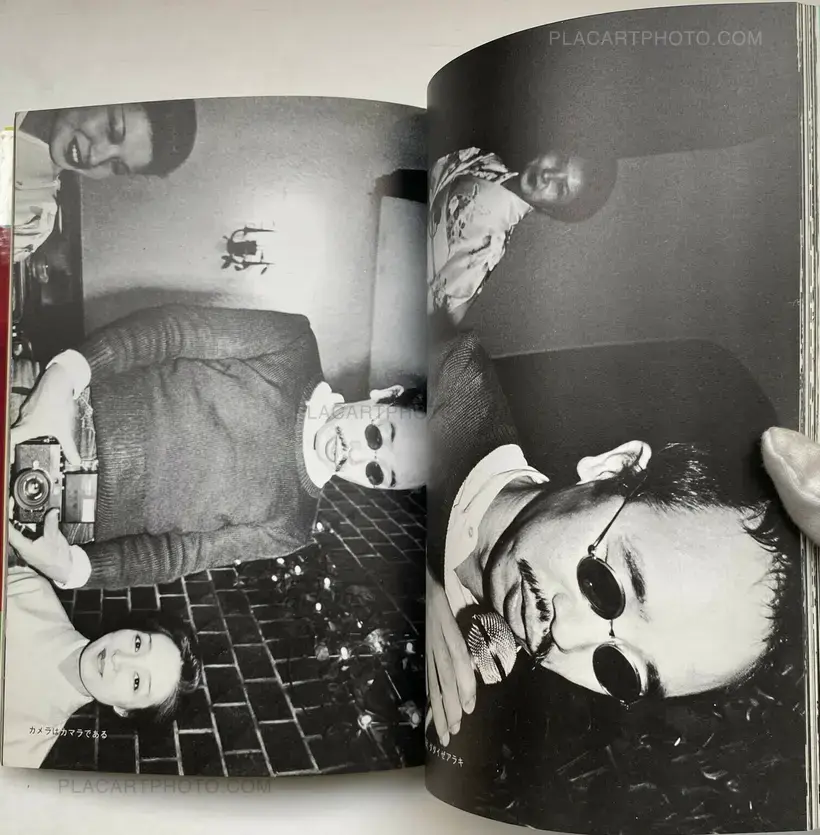 Nobuyoshi Araki – Watashi Ga Shashin Da (I am photography)