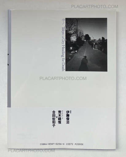 Nobuyoshi Araki,Fuyu e (Tokyo : a City Heading for Death) (WITH OBI)