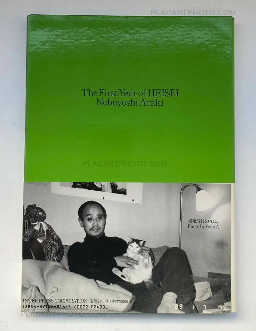 Nobuyoshi Araki – Heisei Gannen (The First year of Heisei) (WITH OBI)