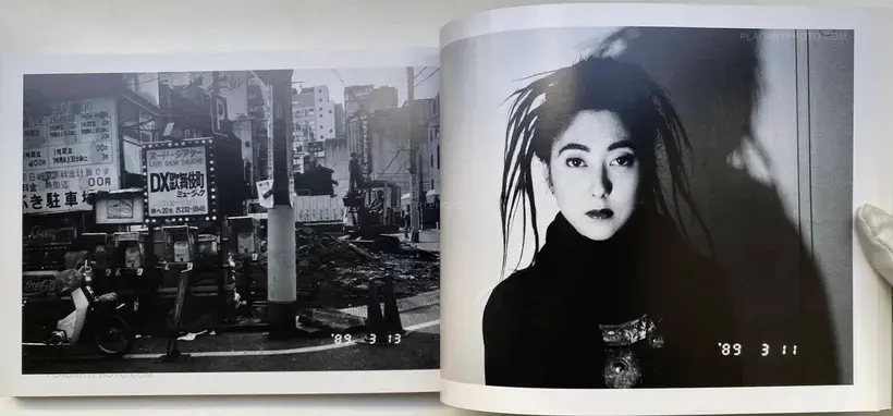 Nobuyoshi Araki – Heisei Gannen (The First year of Heisei) (WITH OBI)