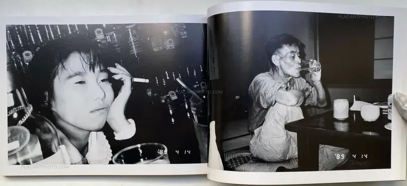 Nobuyoshi Araki – Heisei Gannen (The First year of Heisei) (WITH OBI)