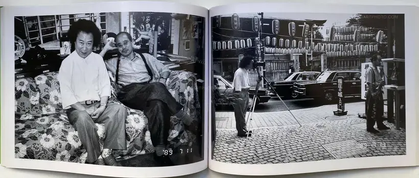 Nobuyoshi Araki – Heisei Gannen (The First year of Heisei) (WITH OBI)