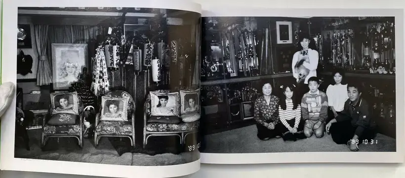 Nobuyoshi Araki – Heisei Gannen (The First year of Heisei) (WITH OBI)