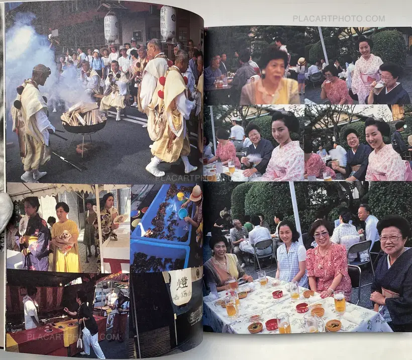Nobuyoshi Araki – Kyoto Hakujo (Love Labyrinth: Kyoto White Sentiment)(WITH OBI)