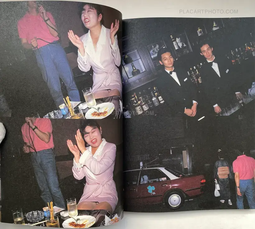 Nobuyoshi Araki – Kyoto Hakujo (Love Labyrinth: Kyoto White Sentiment)(WITH OBI)