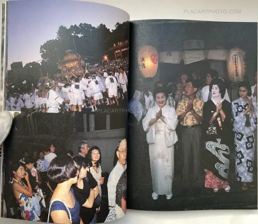 Nobuyoshi Araki – Kyoto Hakujo (Love Labyrinth: Kyoto White Sentiment)(WITH OBI)
