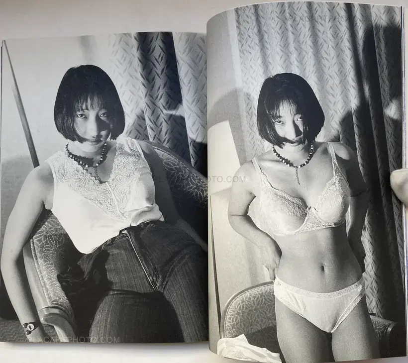 Nobuyoshi Araki – Kyoto Hakujo (Love Labyrinth: Kyoto White Sentiment)(WITH OBI)
