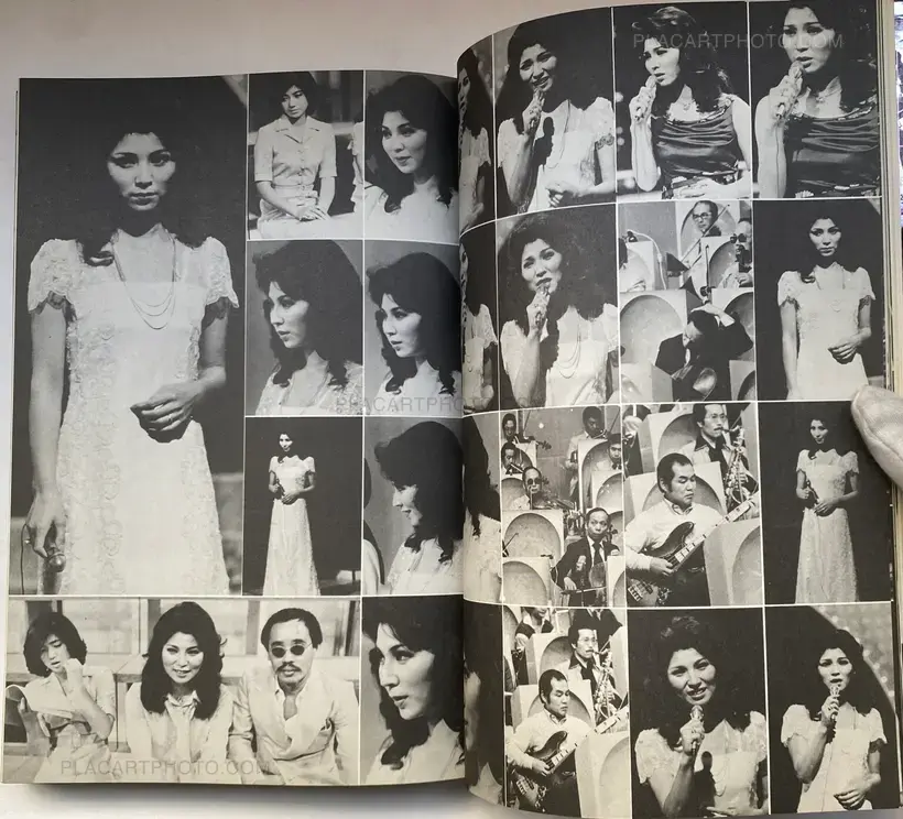 Nobuyoshi Araki – Araki Nobuyoshi no Nise Ruporutaju (Nobuyoshi Araki's Pseudo-Reportage)