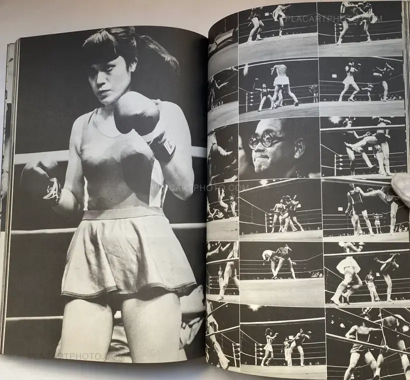 Nobuyoshi Araki – Araki Nobuyoshi no Nise Ruporutaju (Nobuyoshi Araki's Pseudo-Reportage)
