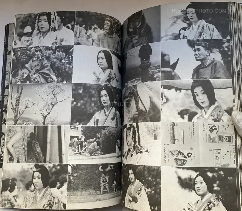 Nobuyoshi Araki – Araki Nobuyoshi no Nise Ruporutaju (Nobuyoshi Araki's Pseudo-Reportage)