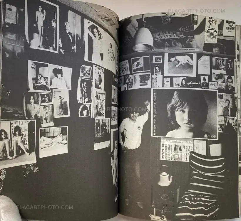 Nobuyoshi Araki – Araki Nobuyoshi no Nise Ruporutaju (Nobuyoshi Araki's Pseudo-Reportage)